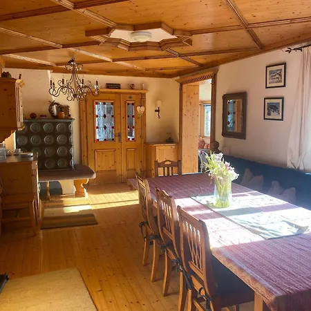 Sonne Πανσιόν